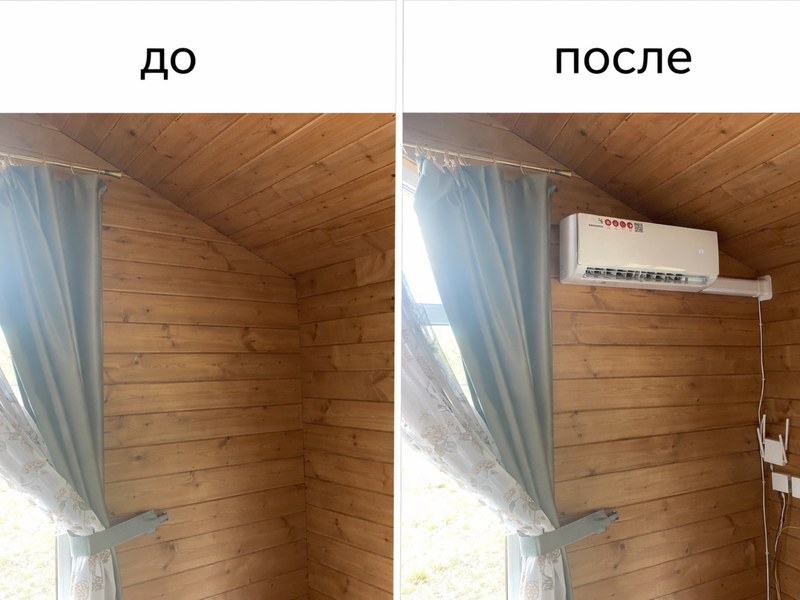 Монтаж кондиционера в деревянном доме