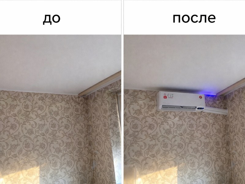 Монтаж кондиционера в комнате с обоями