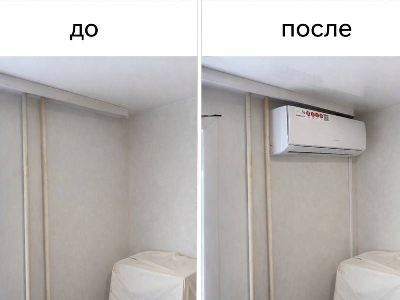 Монтаж кондиционера в квартире с коробом
